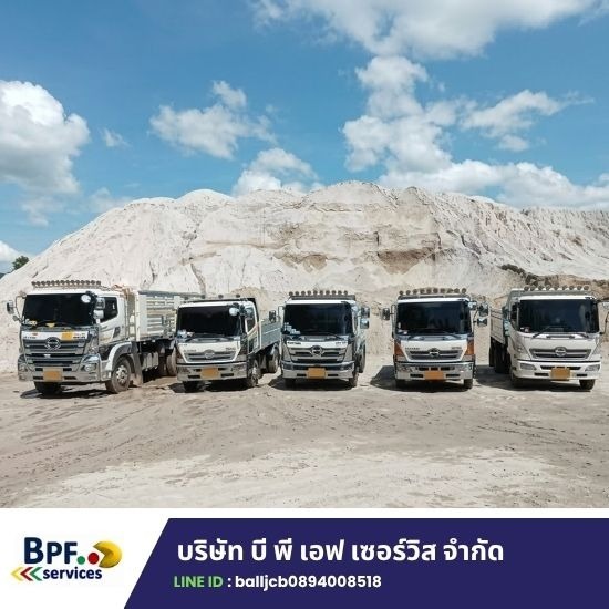 ให้เช่ารถหกล้อดั้ม สิบล้อดั้ม ระยอง ให้เช่ารถพ่วง ระยอง  รถบรรทุกให้เช่า รายวัน รายเดือน  เช่ารถพ่วง10ล้อดั้ม ระยอง  เช่ารถพ่วง6ล้อดั้ม ระยอง  รถบรรทุก10ล้อรับจ้าง ระยอง  รถบรรทุก6ล้อดั้ม จ้างรายวัน รายเดือน ระยอง  รถพ่วง10ล้อดั้มขนทราย ระยอง  ให้เข่ารถพ่วงแบบรายเดือน ราคาไม่แพง ระยอง  ให้เช่ารถพ่วงแบบรายวัน ราคาถูก ชลบุรี  บริการหกล้อดั้ม สิบล้อดั้ม ระยอง บริการให้เช่ารถดั้ม 