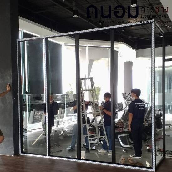 รับติดตั้งกระจกอลูมิเนียมราคาถูก นนทบุรี รับติดตั้งกระจกอลูมิเนียม ราคาถูก 
