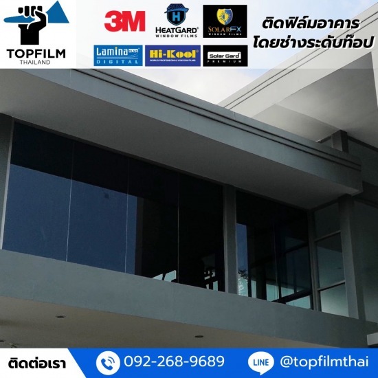 Building Window Film Installation Building window film installation  Residential window tinting  Nonthaburi Heat protection film installation  Find condo film installer  Window film price per sqm  Affordable window tinting  Condo window tinting  Office window tinting 