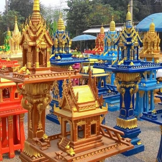 บริการรับทำพิธีถอนศาล  บริการรับทำพิธีถอนศาล 