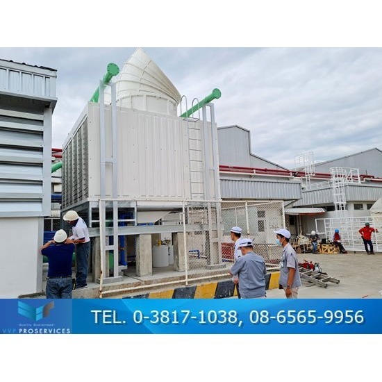 รับติดตั้ง Cooling Tower ชลบุรี รับติดตั้ง cooling tower ชลบุรี  ติดตั้งระบบทำความเย็น  ติดตั้งชิลเลอร์  บริษัททำ Cooling Tower  ซ่อมคูลลิ่งทาวเวอร์  ซ่อมบำรุง cooling tower  ติดตั้ง cooling tower  วางระบบแอร์  รับเหมาติดตั้งแอร์โรงงาน 