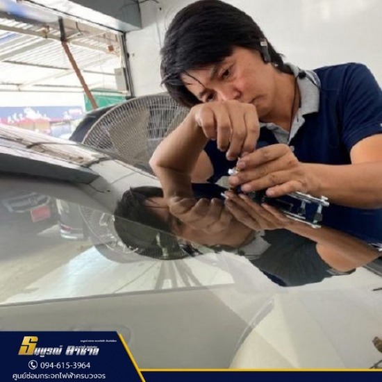 ซ่อมกระจกร้าว - ซ่อมกระจกไฟฟ้า - ธนบูรณ์กระจกไฟฟ้า ซ่อมกระจกร้าว - ซ่อมกระจกไฟฟ้า - ธนบูรณ์กระจกไฟฟ้า