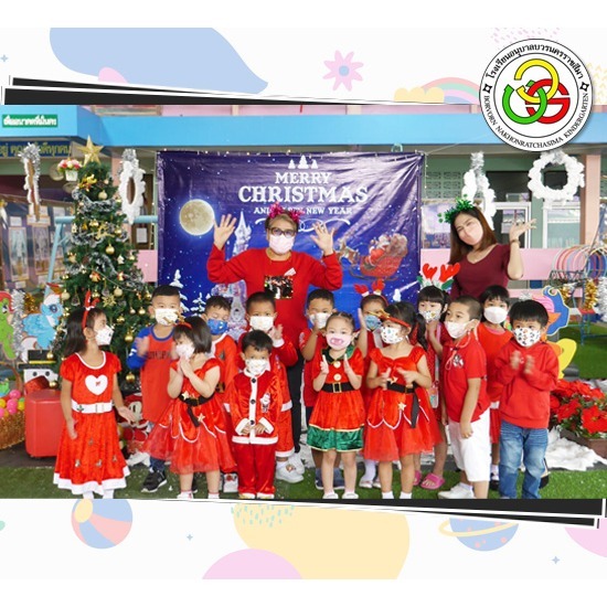 กิจกรรมวันคริสต์มาส โรงเรียนอนุบาลใกล้ฉัน โคราช  โรงเรียนอนุบาลใกล้ฉัน นครราชสีมา  โรงเรียนอนุบาลเอกชน โคราช  โรงเรียนอนุบาลเอกชน นครราชสีมา 