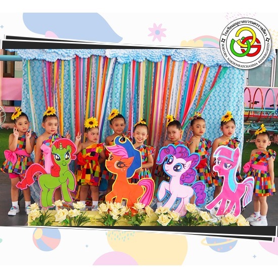 กิจกรรมสันทนาการ ค่าเทอมโรงเรียนอนุบาล  หาโรงเรียนอนุบาลให้ลูก  โรงเรียนอนุบาลราคาถูก 