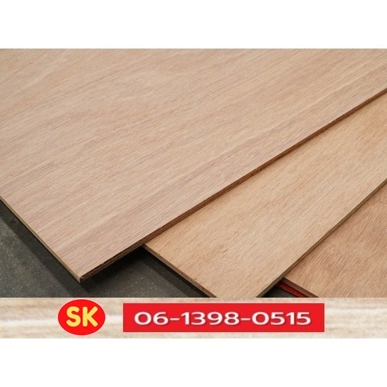 Furniture rubber plywood wholesale price Furniture rubber plywood wholesale price 
