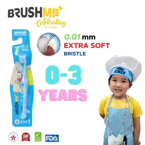 แปรงสีฟันเด็ก BrushMe Step1 สำหรับวัย 0-3ปี แปรงสีฟันเด็ก 1 ขวบ  แปรงสีฟันเด็กทารก  แปรงสีฟันเด็ก 6 เดือน 