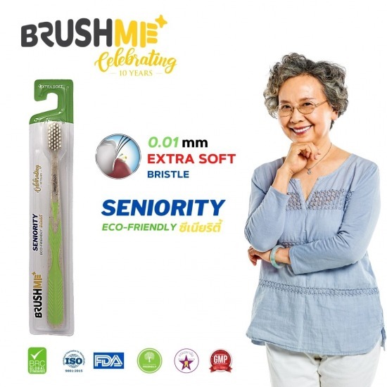 แปรงสีฟัน BrushMe Seniority สำหรับผู้สูงวัย แปรงสีฟัน  แปรงสีฟันผู้สูงอายุ 