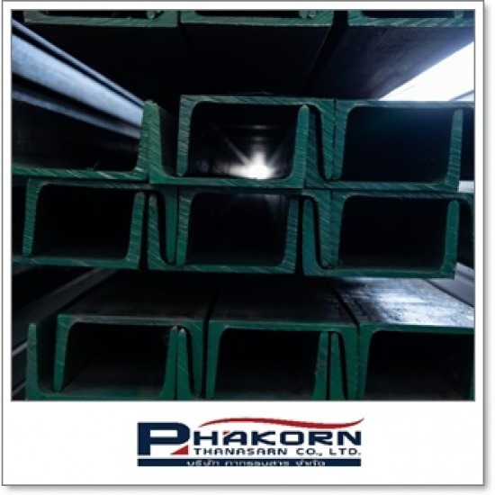 เหล็กรางน้ำ ขนาดมาตรฐาน มอก. เหล็กรางน้ำ ขนาดมาตรฐาน มอก. 