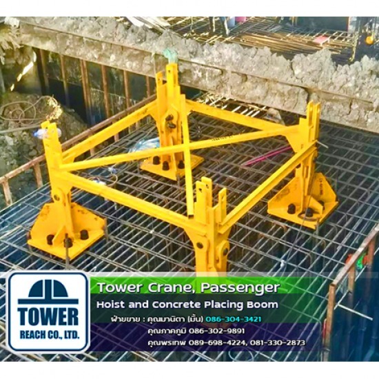 ติดตั้งวางขายึดฐานทาวเวอร์เครนใหม่ ติดตั้งวางขายึดฐาน ทาวเวอร์เครนใหม่  ติดตั้งฐานทาวเวอร์เครนบูมกระดกWolff  ติดตั้งฐานทาวเวอร์เครนในช่องลิฟต์ด้วยเครนเดอริค  บีมเหล็กสอดในช่องลิฟต์เพื่อรองรับฐานทาวเวอร์เครน  การคำนวณฐานรากทาวเวอร์เครน  ฐานรากทาวเวอร์เครนบูกกระดก  ฐานรากทาวเวอร์เครนบ๔มราบ  ยึดฐานรากเดอริคเครน  การออกแบบฐานรากทาวเวอร์เครน  ชนิดของฐานรากทาวเวอร์เครน 