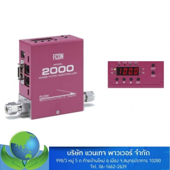 Mass flow controller Mass flow controller & Mass flow meter  Mass flow meter 