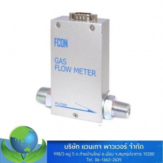 เครื่องควบคุมการไหลแก๊ส ( Gas flow meter) เครื่องควบคุมการไหลแก๊ส Mass flow meter 