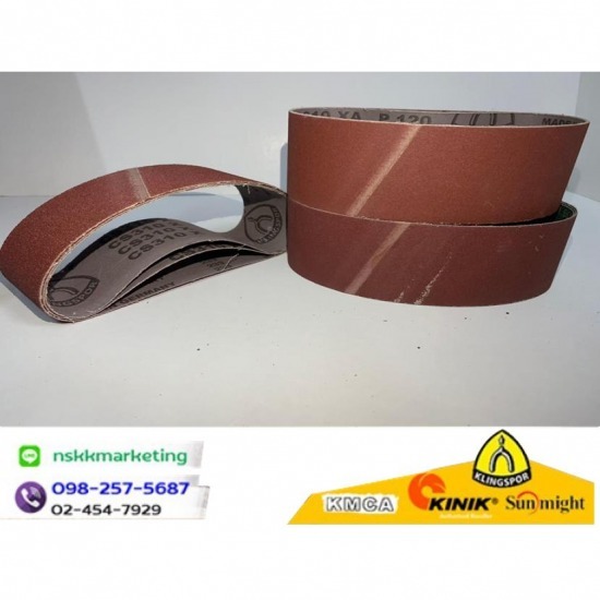 จำหน่ายสายพานผ้า ALUMINIUM OXIDE ราคาขายส่ง จำหน่ายสายพานผ้า ALUMINIUM OXIDE ราคาขายส่ง