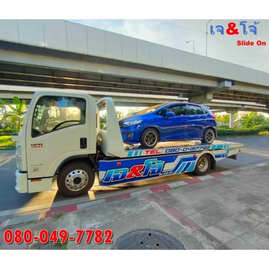 รถยกรถสไลด์ เจ&โจ้ สไลด์ออน พุทธมณฑล - รถยกใกล้ฉัน