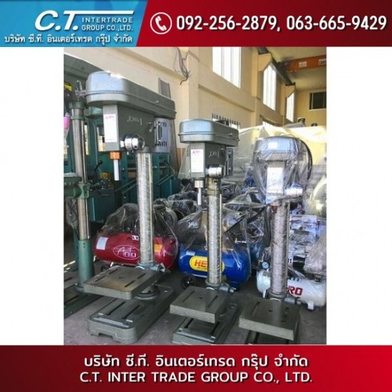 สว่านแท่น King