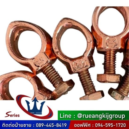 ผู้ผลิต ขายส่ง โคมไฟถนน อุปกรณ์เสาไฟฟ้า สมุทรสาคร - ผู้ผลิต-ขายส่ง แคลมป์หัวใจ ราคาถูก ผู้ผลิต ขายส่ง โคมไฟถนน อุปกรณ์เสาไฟฟ้า สมุทรสาคร - ผู้ผลิต-ขายส่ง แคลมป์หัวใจ ราคาถูก