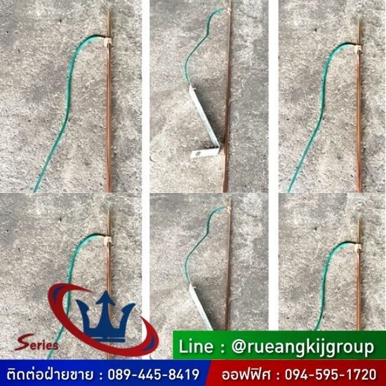 ผู้ผลิต ขายส่ง โคมไฟถนน อุปกรณ์เสาไฟฟ้า สมุทรสาคร - ผลิต ขายส่ง แท่งกราวด์เสาไฟชุบกัลวาไนซ์ ผู้ผลิต ขายส่ง โคมไฟถนน อุปกรณ์เสาไฟฟ้า สมุทรสาคร - ผลิต ขายส่ง แท่งกราวด์เสาไฟชุบกัลวาไนซ์