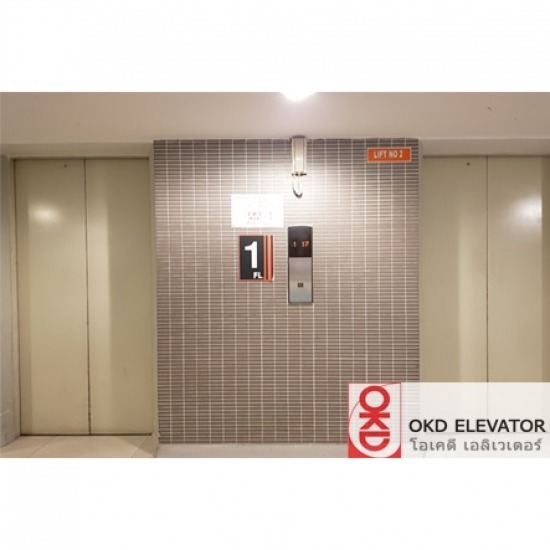 ติดตั้งลิฟท์อาคาร ติดตั้งลิฟท์อาคาร  บริษัทรับออกแบบและติดตั้งลิฟต์อาคาร  บริษัทติดตั้งลิฟต์ในอาคาร  บริการติดตั้งลิฟต์ในอาคาร  รับเหมาติดตั้งลิฟต์ในอาคาร  ติดตั้งลิฟต์อาคารสำนักงาน  ออกแบบลิฟต์ในอาคาร  ตรวจเช็คการใช้งานลิฟต์  ซ่อมลิฟต์  ติดตั้งลิฟต์อาคารสูง 