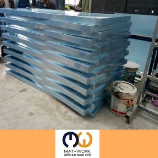 โรงงานตัดพับม้วน ฉะเชิงเทรา โรงงานตัดพับม้วนวีคัท  โรงงานตัดพับม้วน  โรงงานตัดพับม้วน ฉะเชิงเทรา 