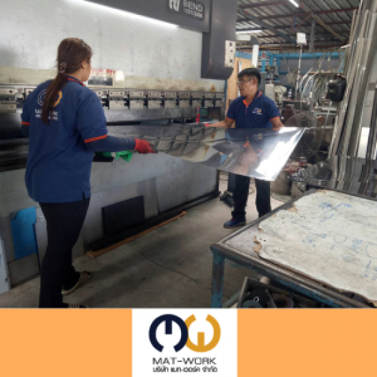 โรงงานพับโลหะ โรงงานพับโลหะ 