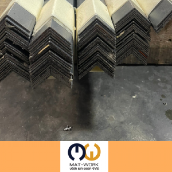 โรงงานรับวีคัท โรงงานรับวีคัท 