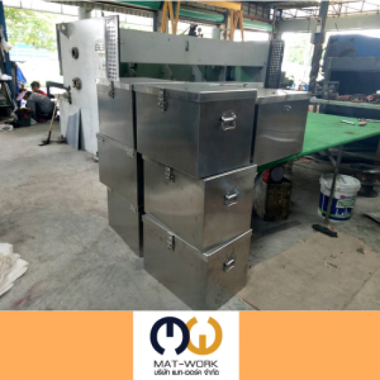 รับขึ้นรูปโลหะ รับขึ้นรูปโลหะ 