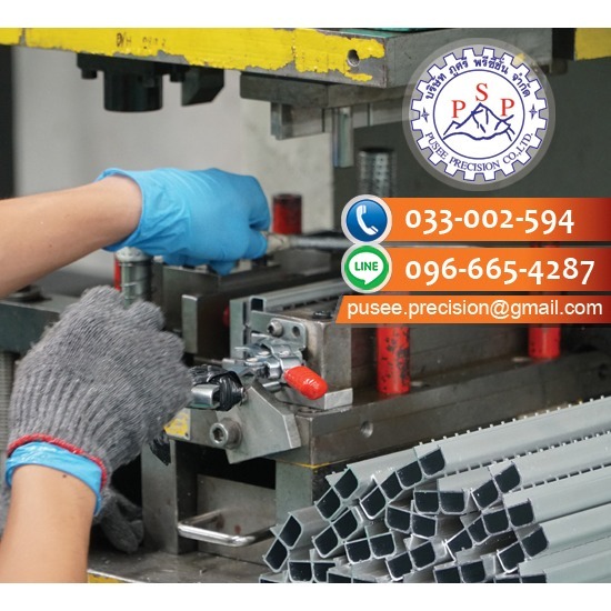 Sriracha Lathe Factory, Chonburi Sriracha Lathe Factory  Chonburi 