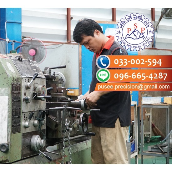 Accepting production of machinery parts, Sriracha, Chonburi Accepting production of machinery parts  Sriracha  Chonburi 
