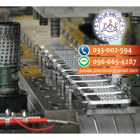 Mold Manufacturing Factory, Sriracha, Chonburi Mold Manufacturing Factory  Sriracha  Chonburi 