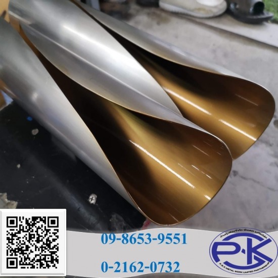 งานพ่นสี ดำเงา งานพ่นสี ดำเงา