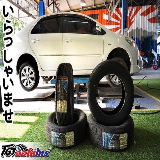 เปลี่ยนแม็ก นนทบุรี เปลี่ยนแม็ก นนทบุรี 