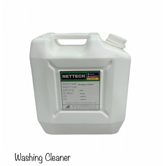 โรงงานผลิตขายส่งน้ำยาเคมีอุตสาหกรรม  - บริษัท เน็ทเท็ค อินเตอร์เนชั่นแนล จำกัด - ตัวแทนจำหน่ายน้ำยาทำความสะอาด  โรงงานผลิตน้ำยาเคมีอุตสาหกรรม  ขายส่งน้ำยาเคมีอุตสาหกรรม  รับผลิตน้ำยาทําความสะอาดอุตสาหกรรม 