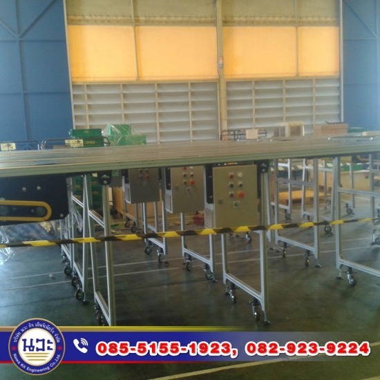 ติดตั้งระบบสายพานลำเลียง สมุทรปราการ บริการออกแบบติดตั้งระบบไฟฟ้าโรงงาน สมุทรปรกาาร  ติดตั้งระบบสายพานลำเลียง 