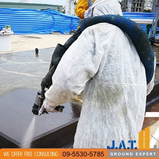 งานพ่นสารโพลียูเรีย