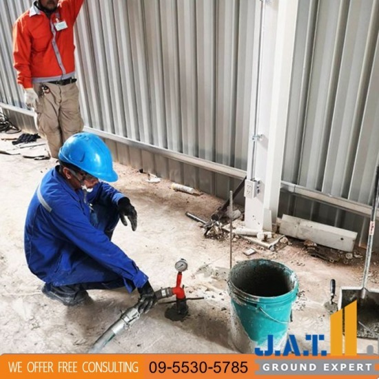 งานเกร้าท์พื้นคอนกรีต