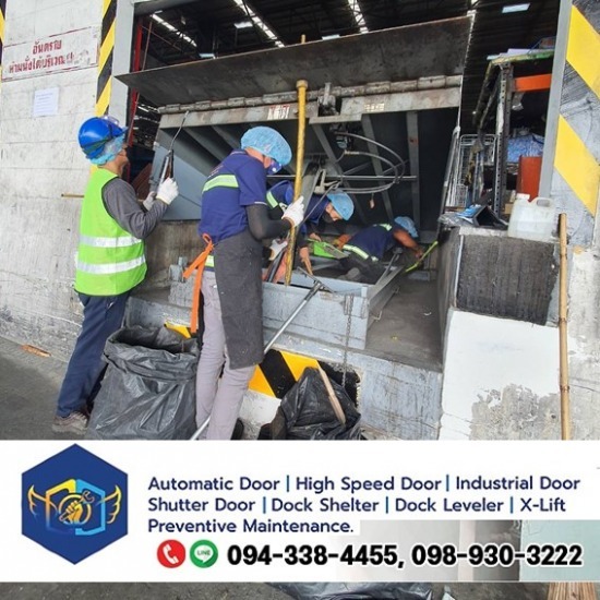 งานตรวจเช็คประจำปี (PM) Dock leveler - ประตูไฮสปีด (High speed door) สมุทรสาคร