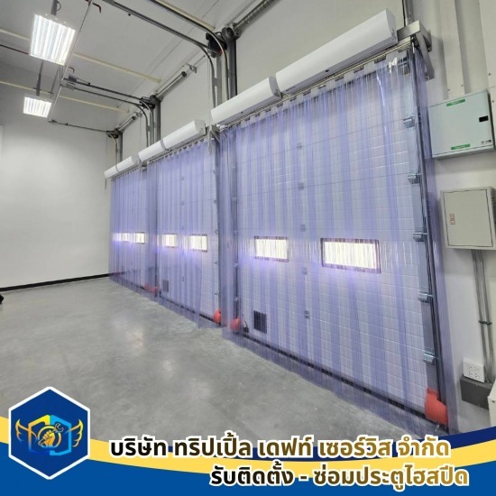 รับติดตั้งประตูโอเวอร์เฮด Overhead door
