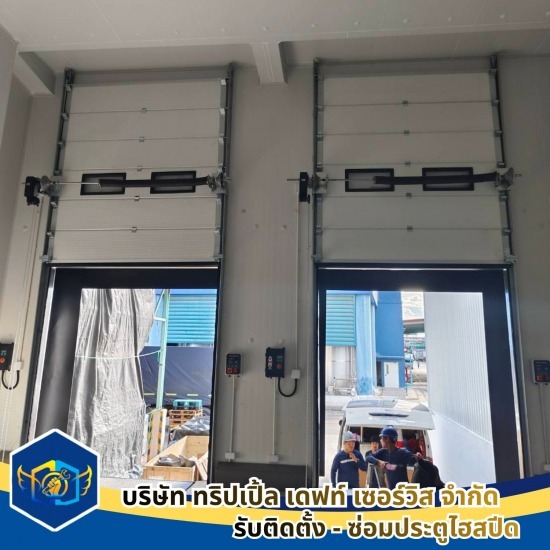 รับติดตั้งประตูอัตโนมัติไฮสปีด Highspeed door