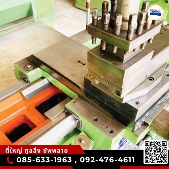 เครื่องกลึงมือสองจากไต้หวัน ราคาถูก นครปฐม