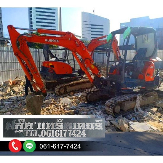 ให้เช่าเครื่องจักรกลหนัก รับจ้างรื้อถอนอาคาร  รับตัดต้นไม้ พร้อมขนทิ้ง กรุงเทพฯ  รถบรรทุกรับจ้างถมดิน กรุงเทพฯ  รับรื้อถอนงานก่อสร้าง กรุงเทพฯ  รถรับจ้างขนขยะ กรุงเทพฯ  รับขนขยะจากไซต์งานก่อสร้าง  รับเคลียพื้นที่รกร้างมีป่ารก-ต้นไม้รก  รับขนขยะในโรงงานอุตสาหกรรม  ให้เช่าเครื่องจักร JCB สายไหม 