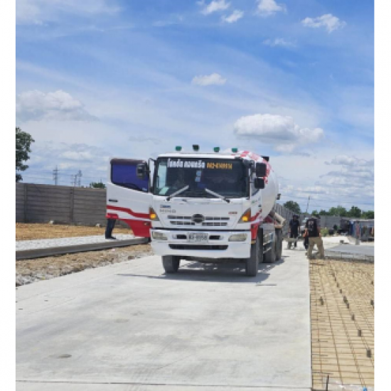 คอนกรีตผสมเสร็จ นนทบุรี - ร้านขายวัสดุก่อสร้าง นนทบุรี - โชคชัยค้าส่งวัสดุ