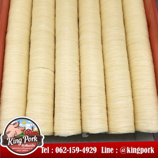 Pork Intestines Factory Pork Intestines Factory 