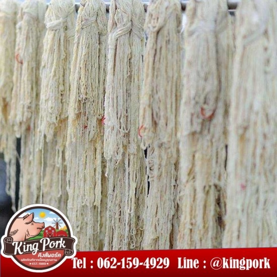 ขายส่งไส้หมูหมักเกลือ ตลาดไท ขายส่งไส้หมูหมักเกลือ  โรงงานผลิตไส้หมูหมักเกลือ  โรงงานผลิตไส้หมูหมักเกลือ ส่งตลาดไท 