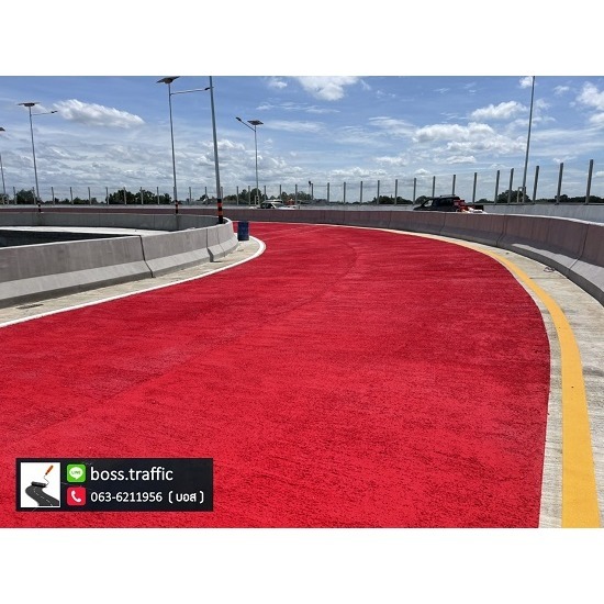 รับทาสีพื้นถนนกันลื่น รับทาสีพื้นถนนกันลื่น 