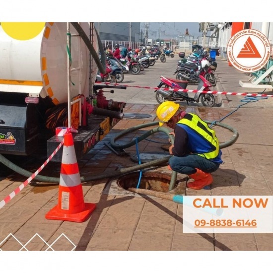 Suction toilet, Nonthaburi Suction toilet  Nonthaburi  Smoking toilets Nonthaburi  Sucking the toilet Nonthaburi price  sucking the toilet Bang Bua Thong.  Sucking some toilets 