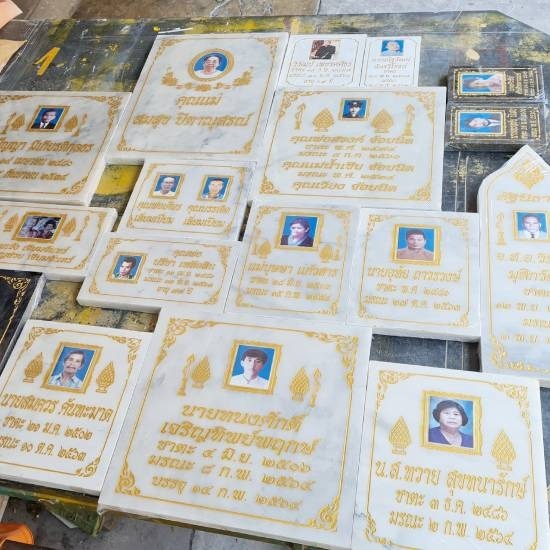 ป้ายอัฐิ ชลบุรี รับทำป้ายหินอัฐินิธาน ป้ายช่องอัฐิ ป้ายฮวงซุ้ย 