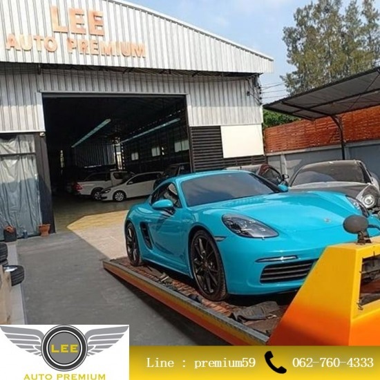 ทำสี Porsche ทำสี Porsche