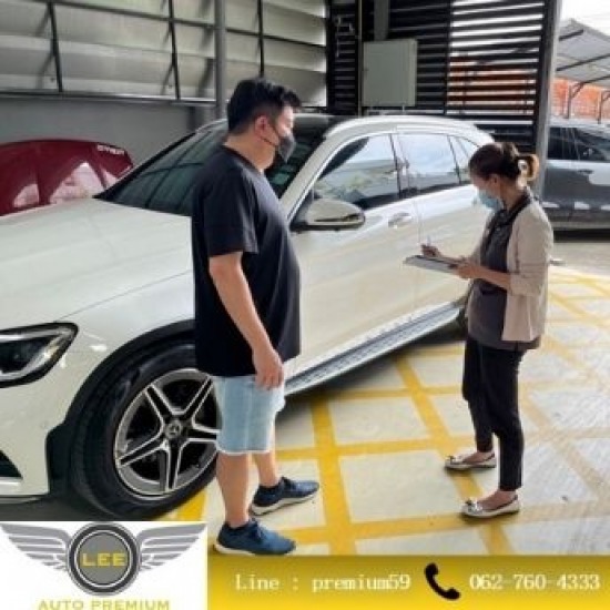 อู่ซ่อมรถไฟฟ้า อู่ซ่อมรถไฟฟ้า