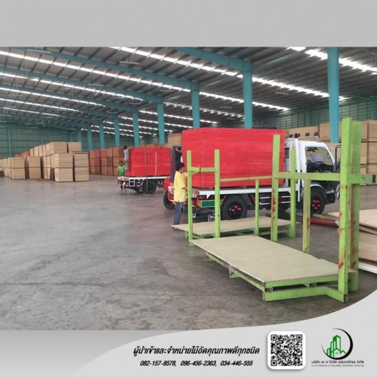 ขายไม้อัด ราคาถูก ขายไม้อัด ราคาถูก 