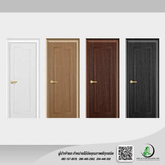 ขายส่งบานประตู สมุทรสาคร ขายส่งบานประตู สมุทรสาคร 