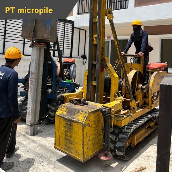 ขายเสาเข็มพร้อมตอก นนทบุรี - พีทีไมโครไพล์ - รับตอกเสาเข็ม นนทบุรี